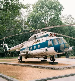 Helicopter Charter - 雷速